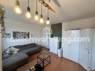 Wohnung zur Miete Tauschwohnung 560 € 2 Zimmer 40 m² EG Köln 50823