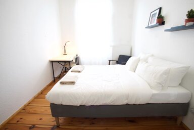 Wohnung zur Miete Wohnen auf Zeit 820 € 2 Zimmer 12,6 m² frei ab 20.01.2025 Oberlandstr. 2 Tempelhof Berlin 12099