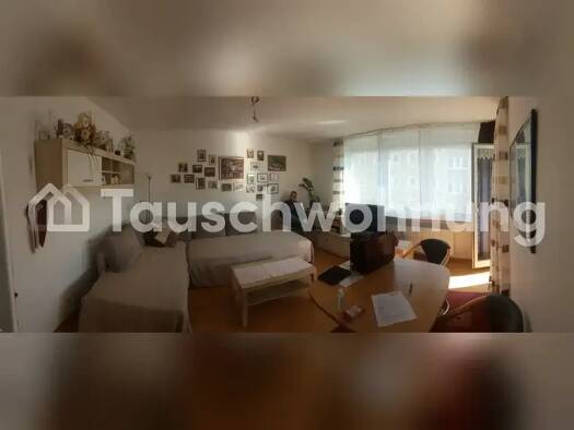 Wohnung zur Miete Tauschwohnung 890 € 2 Zimmer 43 m² 4. Geschoss Au-Haidhausen München 81675
