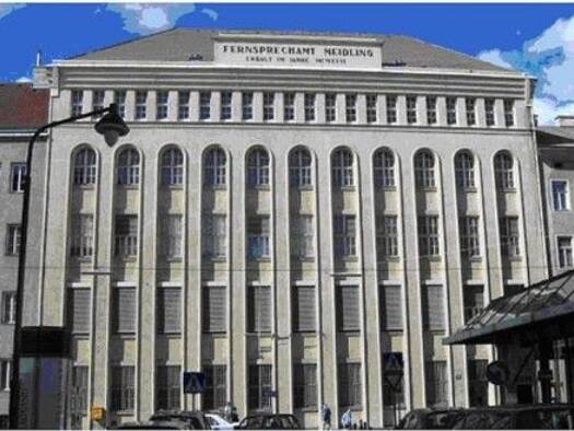 Bürofläche zur Miete 2.483 € 2,5 Zimmer 331 m² Bürofläche Niederhofstraße Wien 1120