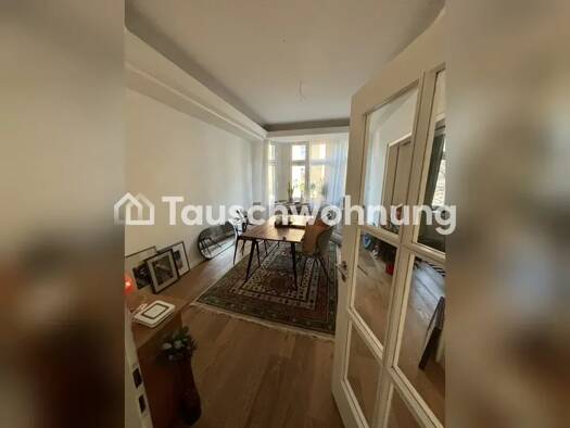 Wohnung zur Miete Tauschwohnung 1.650 € 4 Zimmer 106 m² 1. Geschoss Bilk Stadtbezirk 3 40223
