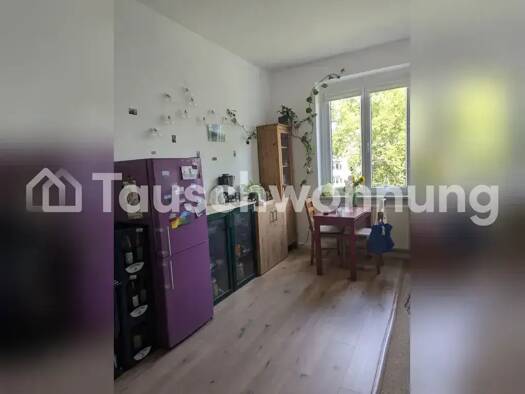Wohnung zur Miete Tauschwohnung 300 € 1,5 Zimmer 40 m² 2. Geschoss Oberbilk Düsseldorf 40227