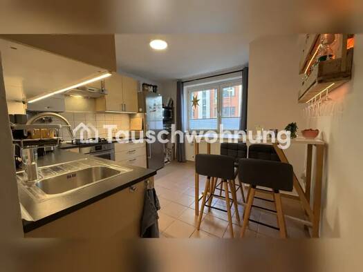Wohnung zur Miete Tauschwohnung 800 € 2,5 Zimmer 60 m² 1. Geschoss Neustadt-Süd Köln 50677