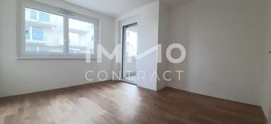 Wohnung zum Kauf provisionsfrei 309.835,19 € 2 Zimmer 62,1 m² 1. Geschoss Wien 1220