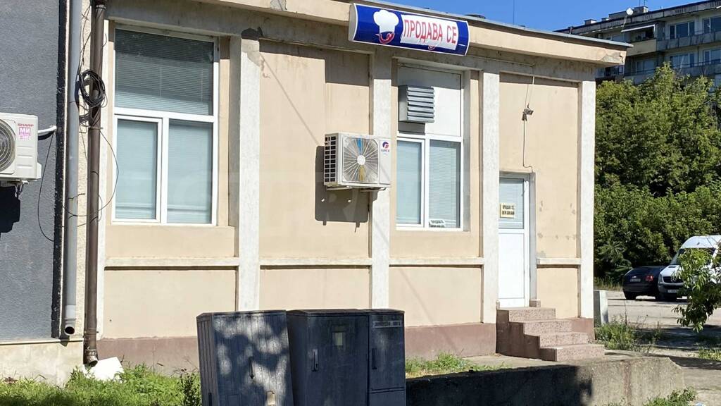 Restaurant zum Kauf 99.850 € Vidin