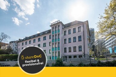 Bürofläche zur Miete provisionsfrei 450 € 24 m² Bürofläche Heinickestraße Südviertel Essen 45128