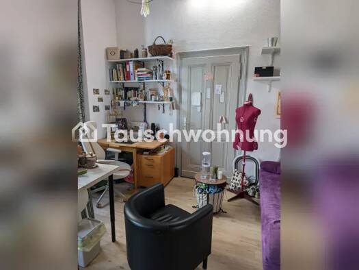 Wohnung zur Miete Tauschwohnung 265 € 1 Zimmer 18,5 m² EG Zentrum Bonn 53111