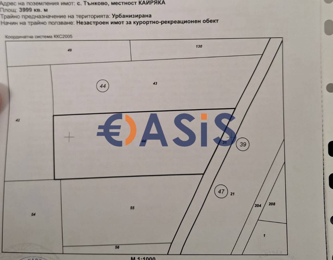 Grundstück zum Kauf provisionsfrei 72.300 € Tankovo 8237