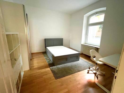WG-Zimmer zur Miete 650 € 17 m² frei ab 01.08.2026 Turnseestraße 15 Wiehre Freiburg im Breisgau 79102