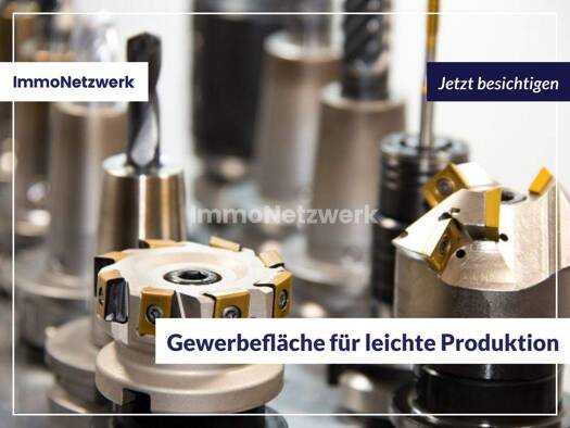 Lagerhalle zur Miete 6.500 € 960 m² Lagerfläche Birkenfeld 75217