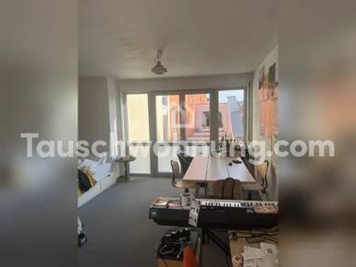 Wohnung zur Miete Tauschwohnung 405 € 1 Zimmer 27 m² Königstuhl und Bierhelderhof Heidelberg 69126