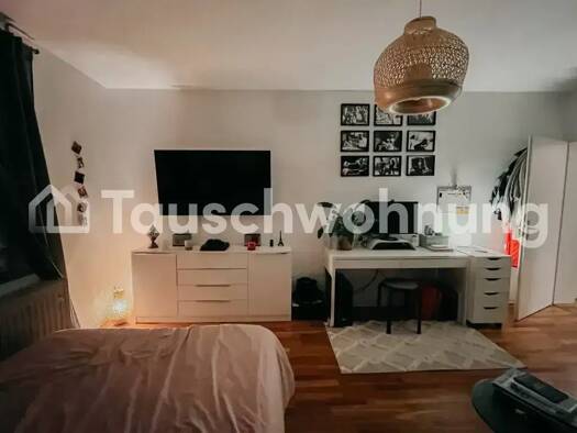 Wohnung zur Miete Tauschwohnung 430 € 2 Zimmer 43 m² 4. Geschoss Friedrichstadt Düsseldorf 40217