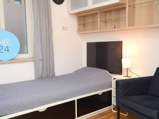 Studio zur Miete auf Zeit 635 € 1 Zimmer 13 m² frei ab 01.09.2026 Mitte Ulm 89073