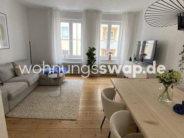 Studio zur Miete Tauschwohnung 1.290 € 3 Zimmer 84 m² 1. Geschoss Altstadt-Süd Köln 50676