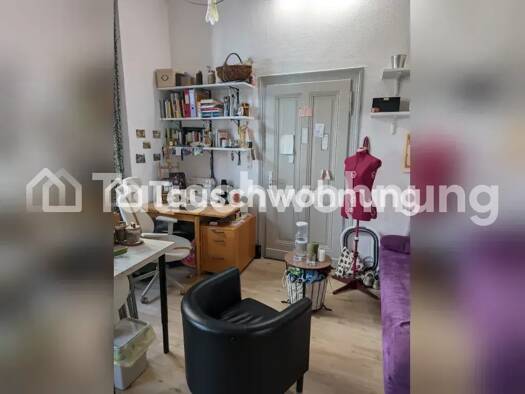Wohnung zur Miete Tauschwohnung 265 € 1 Zimmer 18,5 m² EG Zentrum Bonn 53111