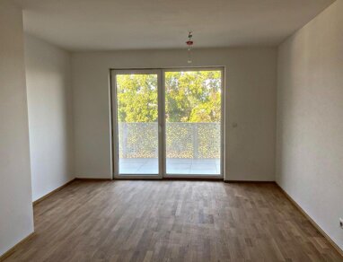 Wohnung zum Kauf 299.000 € 2 Zimmer 45,4 m² 1. Geschoss Wien 1230