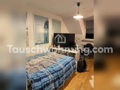 Wohnung zur Miete Tauschwohnung 690 € 1 Zimmer 23 m² Augustenstraße München 80333