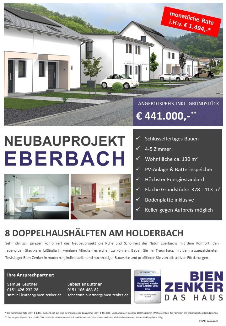 Haus zum Kauf 441.700 € 5 Zimmer 135 m²<br/>Wohnfläche 387 m²<br/>Grundstück Eberbach Eberbach 69412