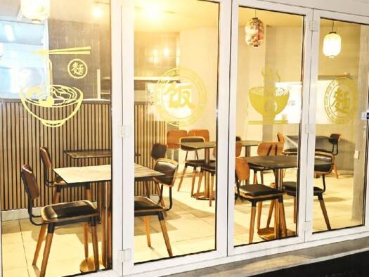 Restaurant zur Miete 680 € 63 m² Gastrofläche Stadtmitte Viersen 41747