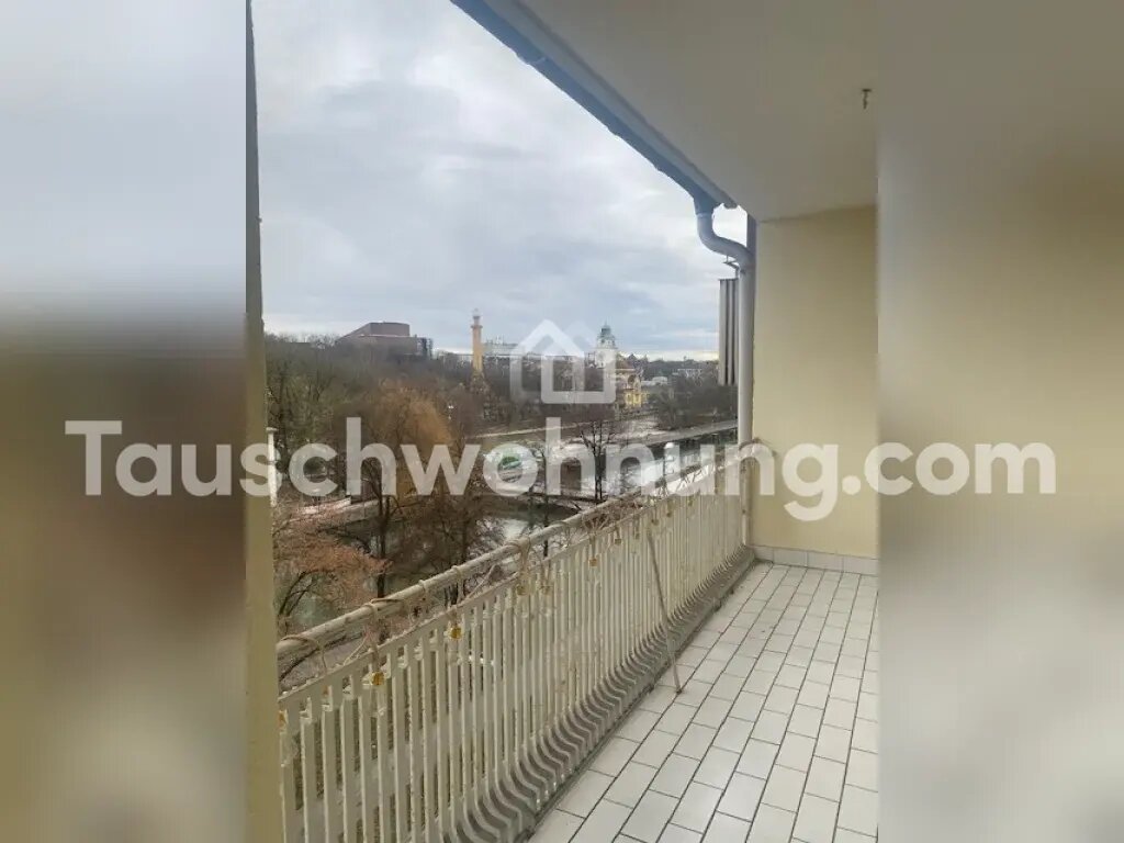 Wohnung zur Miete Tauschwohnung 2.550 € 3 Zimmer 120 m²<br/>Wohnfläche 5.<br/>Geschoss Augustenstraße München 80333