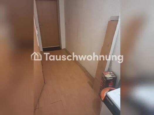 Wohnung zur Miete Tauschwohnung 700 € 2 Zimmer 40 m² Ückesdorf Bonn 53125