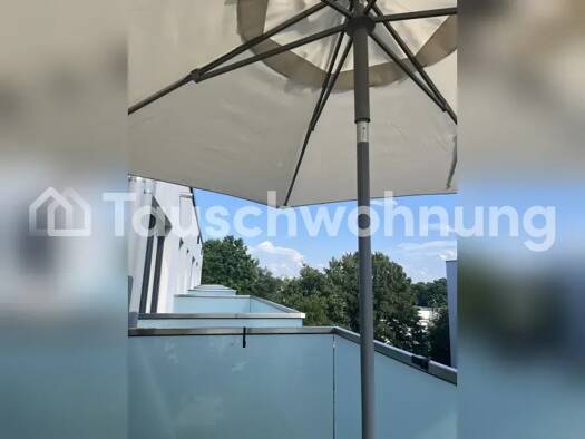 Wohnung zur Miete Tauschwohnung 500 € 4 Zimmer 87 m² 5. Geschoss Hausbruch Hamburg 21077
