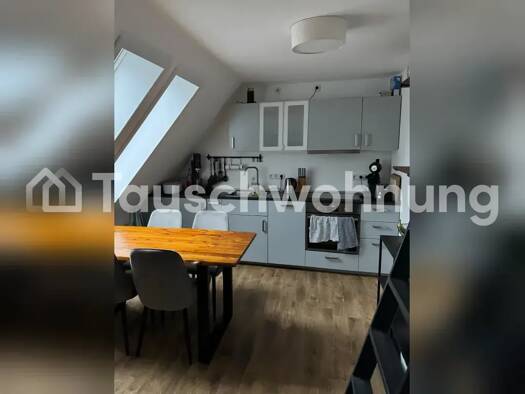 Wohnung zur Miete Tauschwohnung 698 € 1,5 Zimmer 31 m² 5. Geschoss Niendorf Hamburg 20253