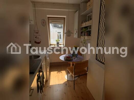 Studio zur Miete Tauschwohnung 650 € 1 Zimmer 35 m² 4. Geschoss Niendorf Hamburg 20255