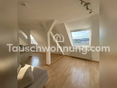 Wohnung zur Miete 520 € 1,5 Zimmer 32 m² 5. Geschoss Sachsenhausen - Süd Frankfurt am Main 60594