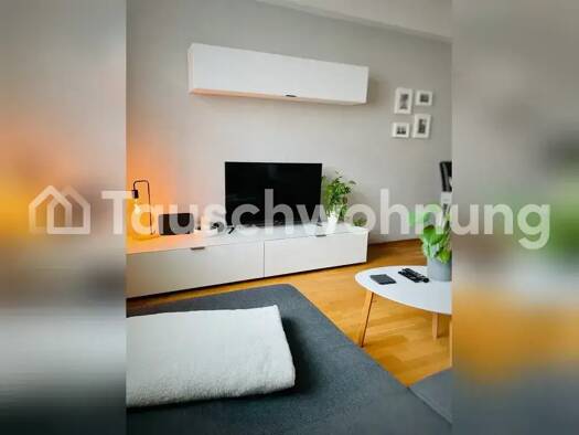 Wohnung zur Miete Tauschwohnung 600 € 2 Zimmer 50 m² Niehl Köln 50735