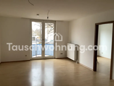 Wohnung zur Miete Tauschwohnung 610 € 2 Zimmer 45 m² Giesing München 81547