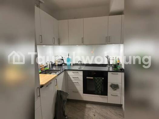 Wohnung zur Miete Tauschwohnung 750 € 1,5 Zimmer 50 m² Niederkassel Düsseldorf 40547