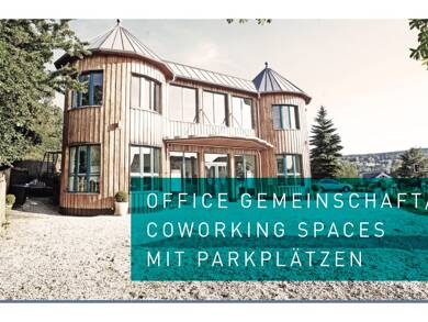 Bürofläche zur Miete provisionsfrei 380 € 8 m² Bürofläche Schleusinger Straße Suhl Suhl 98527