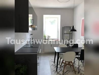 Wohnung zur Miete Tauschwohnung 745 € 2 Zimmer 47 m² EG Deutsches Museum München 80469