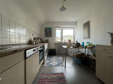 Wohnung zum Kauf 295.000 € 3 Zimmer 85 m² Grötzingen - Nördlich der Pfinz Karlsruhe / Grötzingen 76229