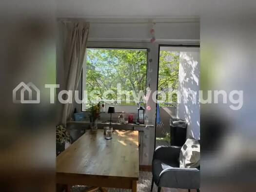 Studio zur Miete Tauschwohnung 550 € 1 Zimmer 27 m² Neustadt Mainz 55118