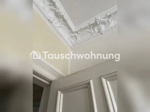 Wohnung zur Miete Tauschwohnung 790 € 3 Zimmer 70 m² EG Iserbrook Altona 22589