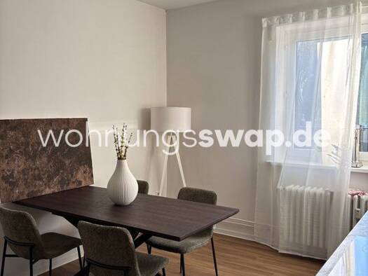Wohnung zur Miete Tauschwohnung 650 € 1 Zimmer 40 m² 4. Geschoss Dulsberg Nord 22049