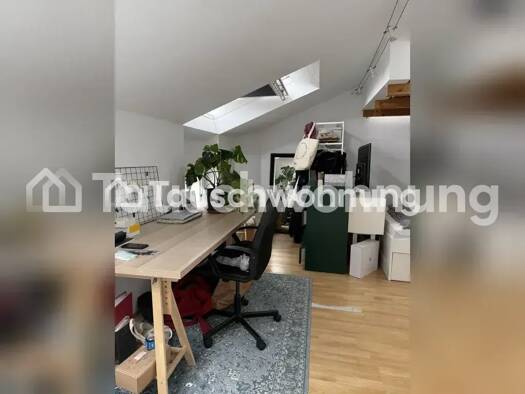 Studio zur Miete Tauschwohnung 490 € 1 Zimmer 33 m² 3. Geschoss Oberbilk Stadtbezirk 3 40227