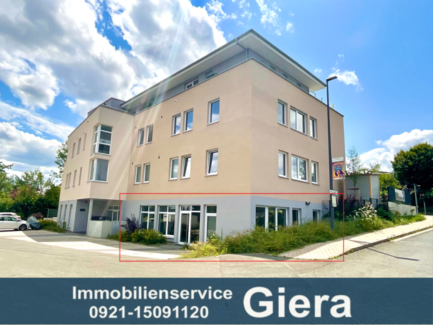 Ladenfläche zur Miete - Erstbezug 2.024 € 176 m² Verkaufsfläche Fehringerplatz 5 Heinersreuth 95500