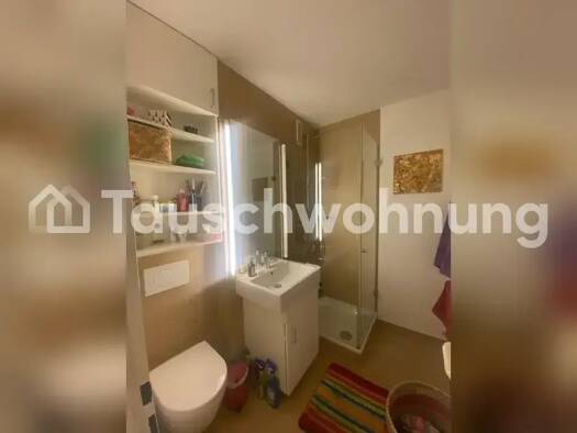 Wohnung zur Miete Tauschwohnung 700 € 1 Zimmer 32 m² 2. Geschoss Schwabing-Freimann München 80805