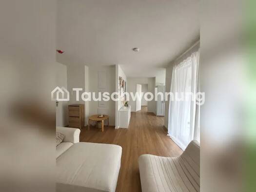 Wohnung zur Miete nur mit Wohnberechtigungsschein Tauschwohnung 450 € 2 Zimmer 50 m² EG Alsterdorf Nord 22081
