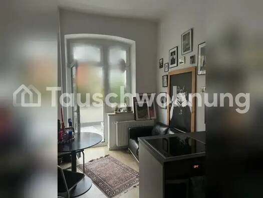 Wohnung zur Miete Tauschwohnung 620 € 2 Zimmer 45 m² EG Flingern Süd Düsseldorf 40233