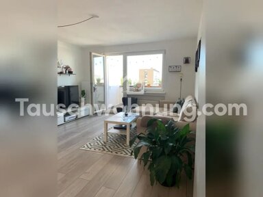 Wohnung zur Miete 1.600 € 3 Zimmer 60 m² EG Lehel München 80538