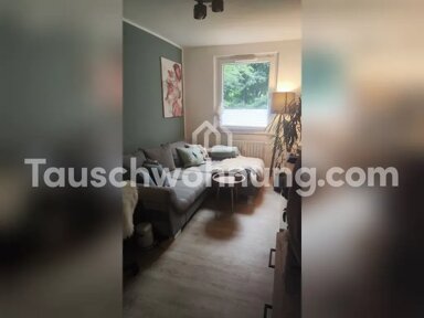 Wohnung zur Miete 572 € 2 Zimmer 43 m² 1. Geschoss Geist Münster 48153