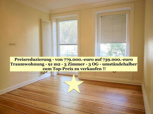 Studio zum Kauf 739.000 € 3 Zimmer 91 m² 3. Geschoss frei ab sofort St. Pauli Hamburg 20359