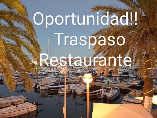 Gastronomie/Hotel zur Miete Cala Ratjada 07590