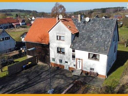 Einfamilienhaus zum Kauf provisionsfrei 89.000 € 6 Zimmer 150 m² 1.620 m² Grundstück Heimertshausen Kirtorf 36320