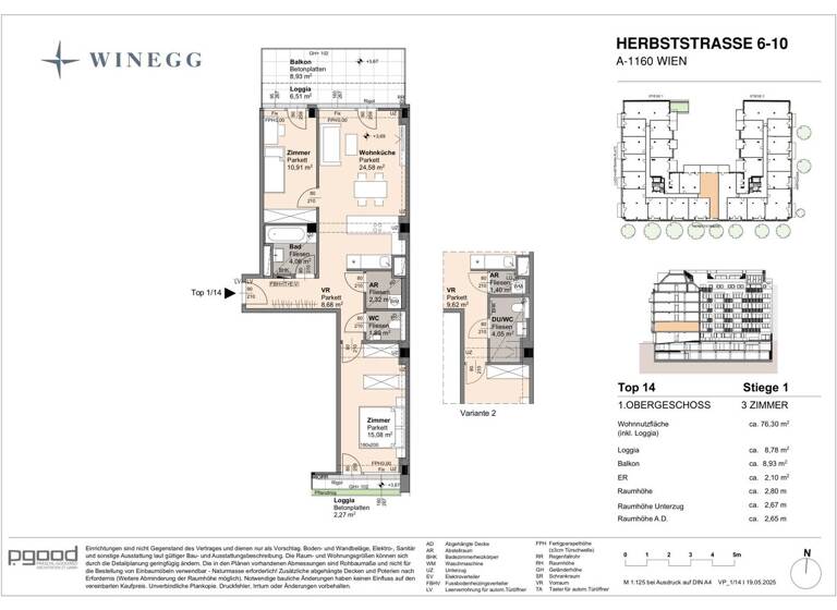 Wohnung zum Kauf - Erstbezug 475.900 € 3 Zimmer 67,5 m² 1. Geschoss Herbststraße 6-10 Wien 1160