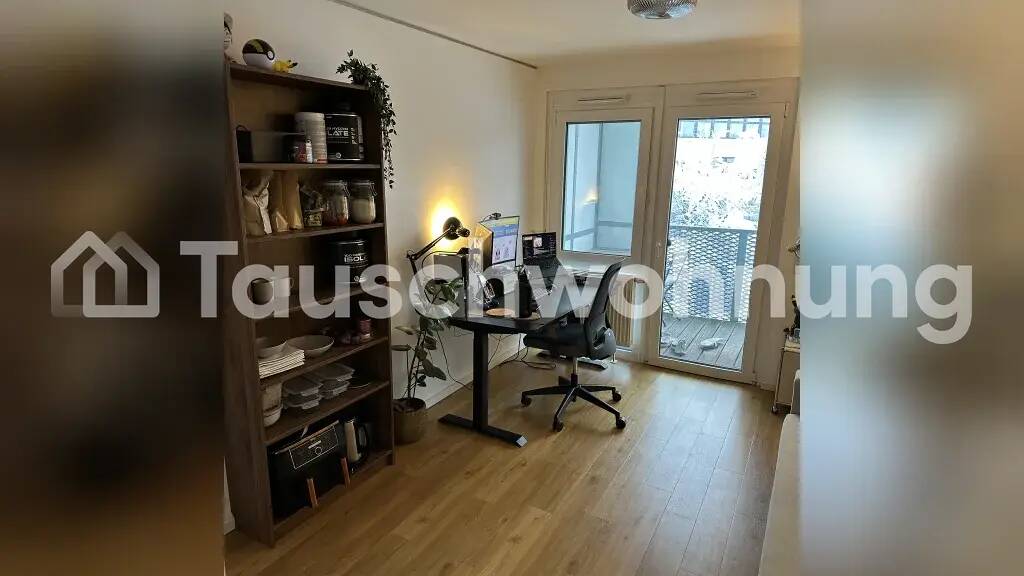 Studio zur Miete Tauschwohnung 540 € 1 Zimmer 23 m² 3. Geschoss Ramersdorf-Perlach München 81735